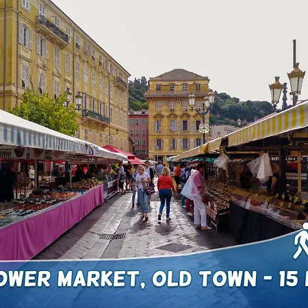 شقة 1 Min To The - Kitchen - Tramway - Air Conditioner - Wifi - Promenade Des